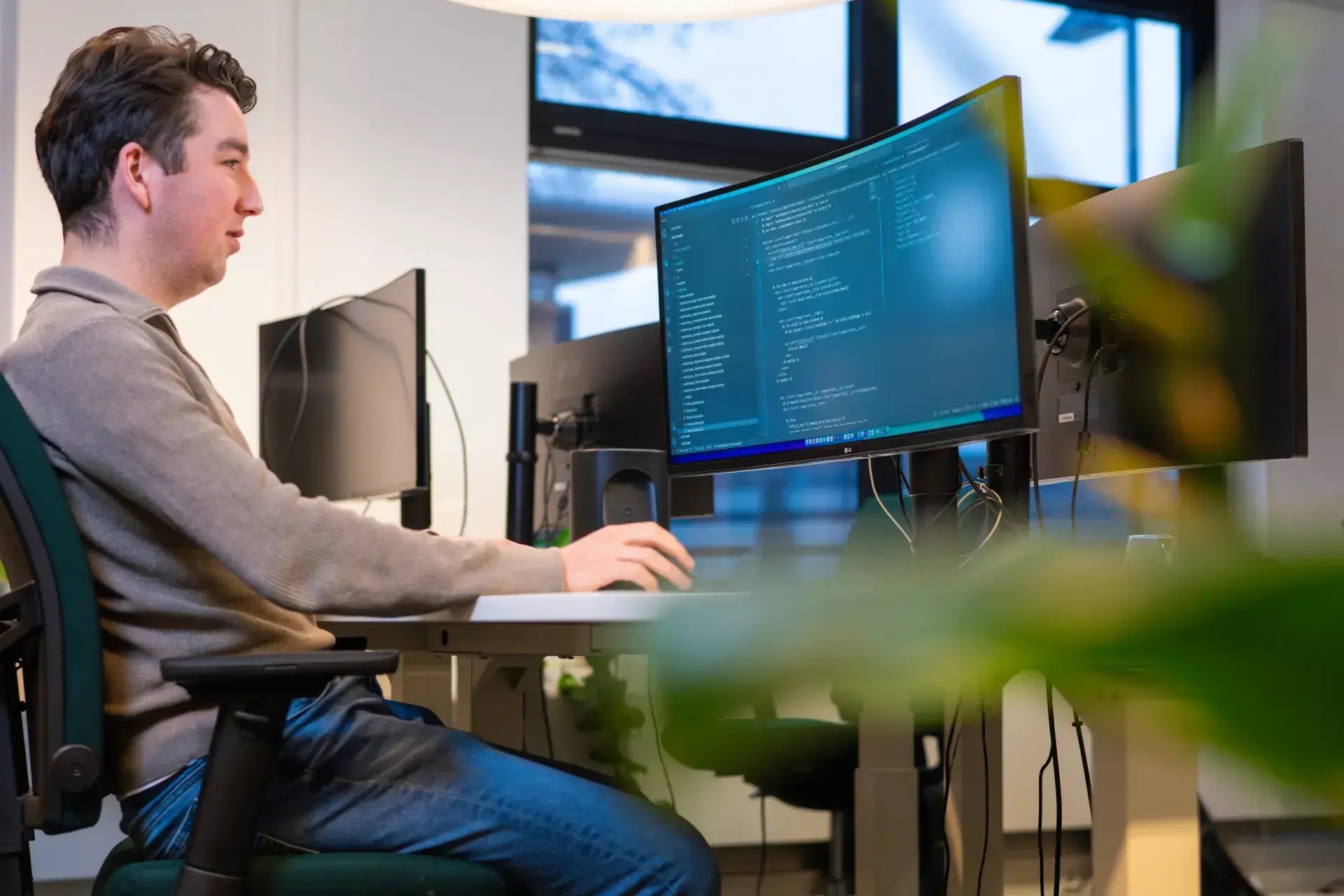 Sfeer_nmg_Sjoerd_1920x1280-2